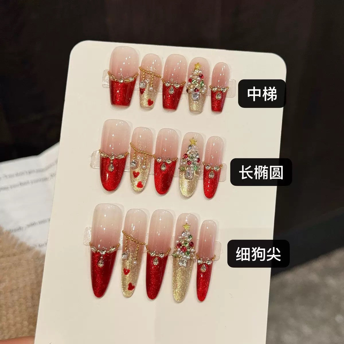 RareGoddess Handcrafted Press-On Nails YH-43